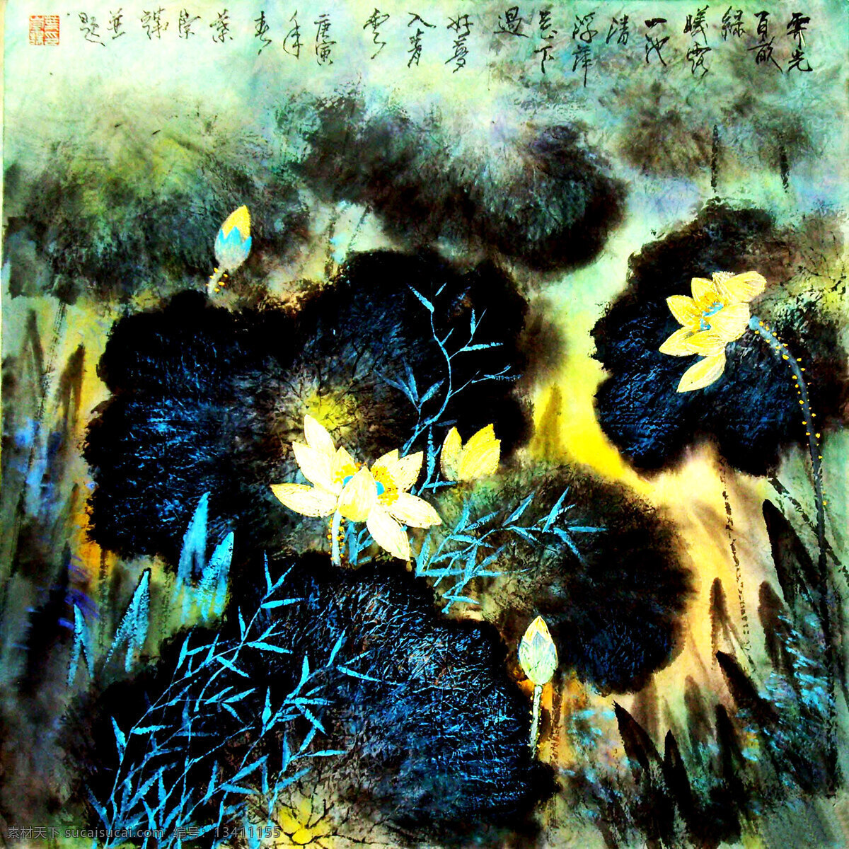 荷塘幽芳 绘画 中国画 彩墨画 工笔画 花鸟画 荷花 白荷花 荷叶 水塘 植物 国画艺术 书法 印章 国画集31 绘画书法 文化艺术