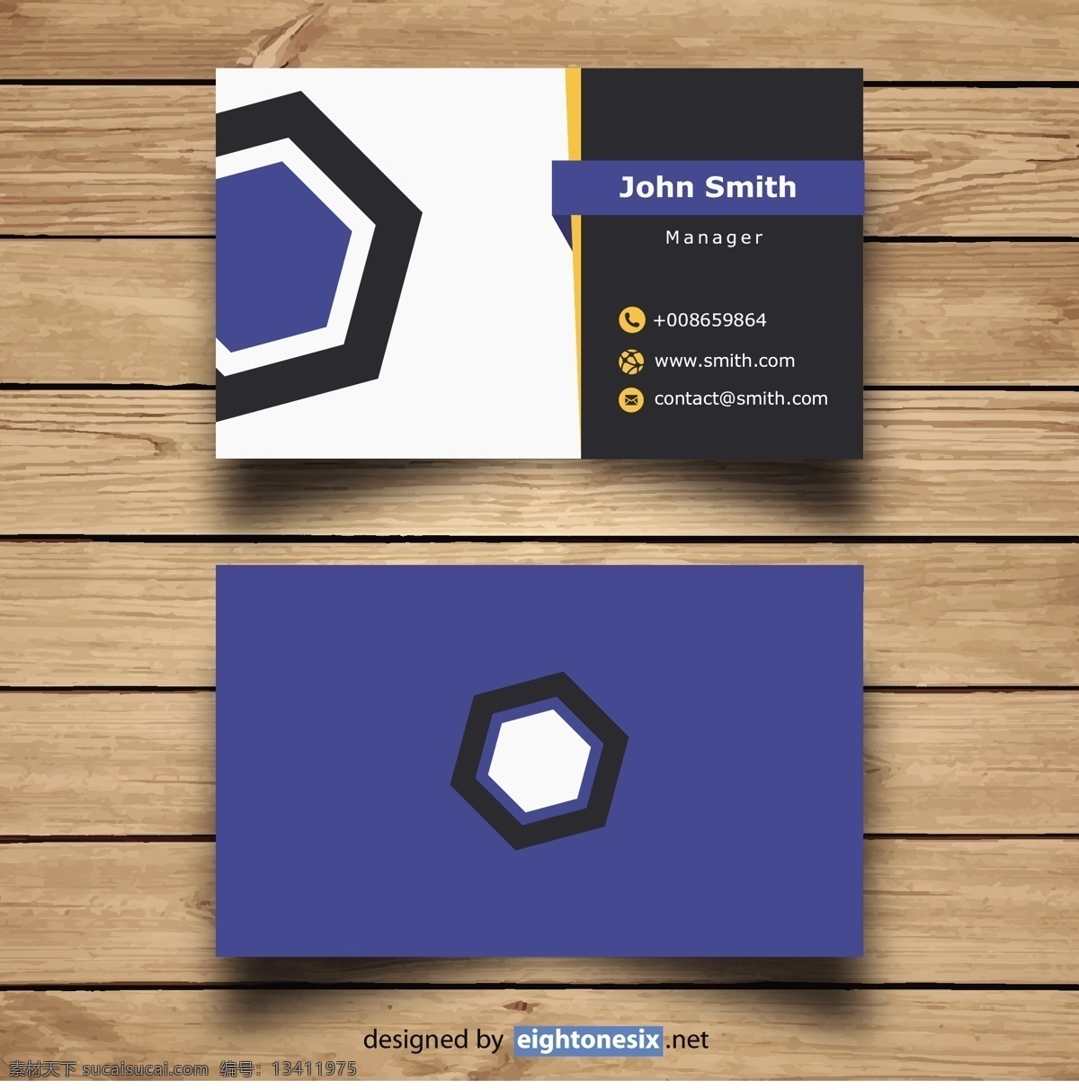 现代 蓝色 名片设计 标识 名片 商务 抽象 卡片 模板 介绍 公司 抽象标识 六角 卡 清洁 企业身份 身份 简单 元素 拜访卡