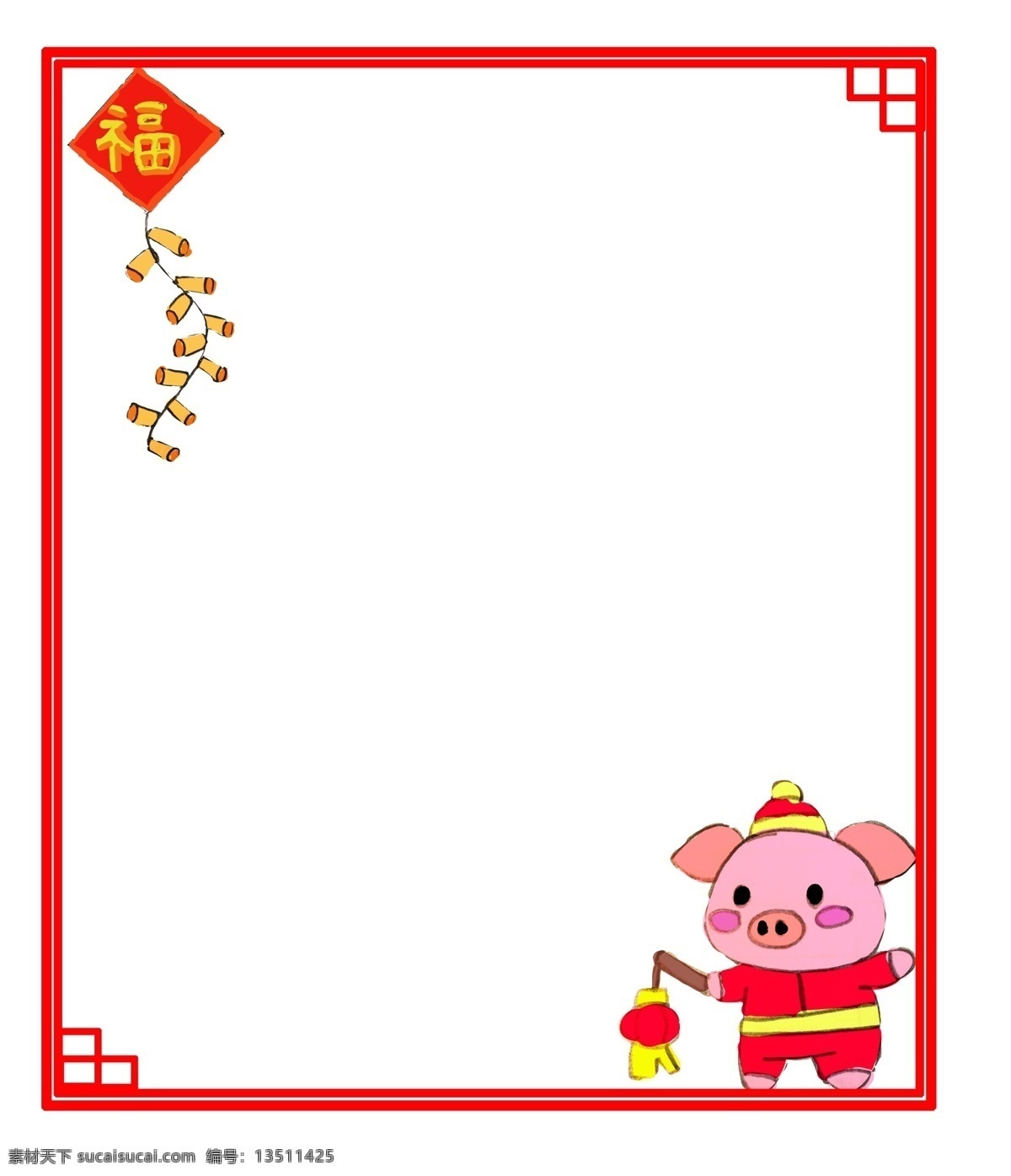 卡通 粉色 小 猪 红色 灯笼 贺 新年 边框 卡通手绘 粉色小猪 红色灯笼 猪年吉祥 新年快乐 红色棉衣 红红火火 手绘