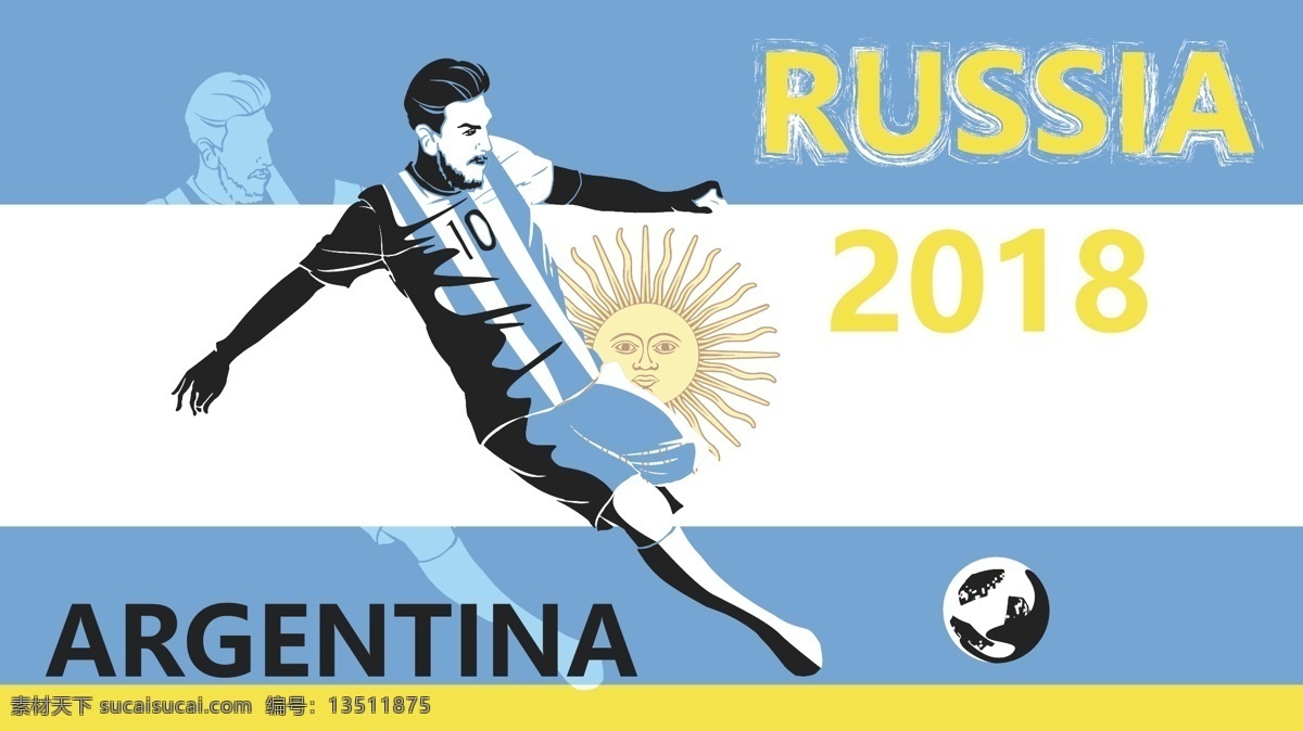 2018 世界杯 阿根廷 蓝色 矢量 插画 足球 比赛 球星 踢球 阿根廷国旗