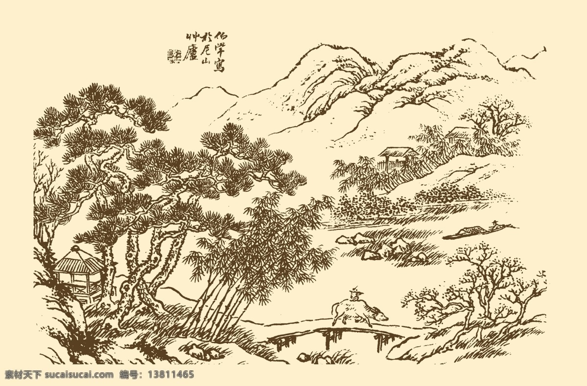 分层 国画 人物 山水 山水画 水墨画 源文件 中国画 芥子园画谱 山水素材下载 山水模板下载 写意画 树石 装饰素材 山水风景画