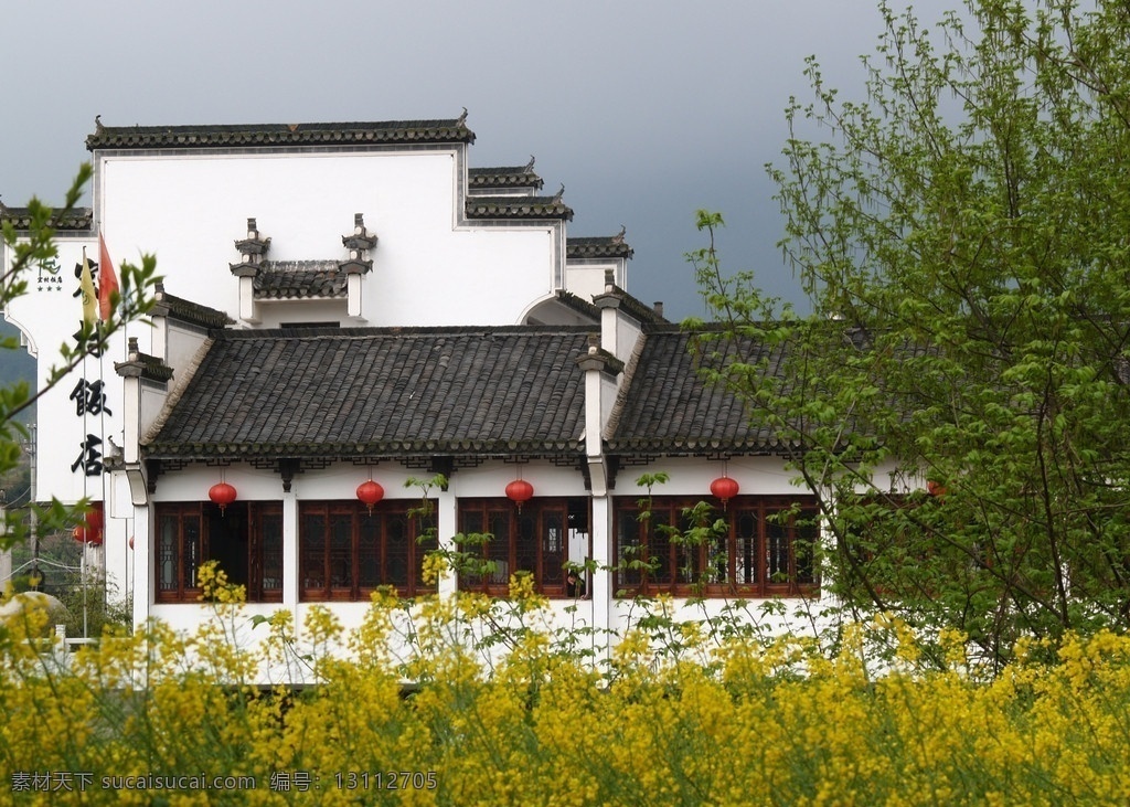 安徽 黟县 宏村 风光 摄影图库 旅游摄影 国内旅游 安徽黄山 中国画 里 乡村 古建筑 明清建筑 徽派建筑 古村落 黄山