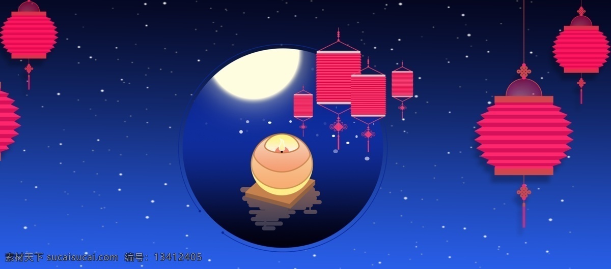 渐变 下元 节 中国 风 蓝色 banner 海报 背景 下元节 中国风