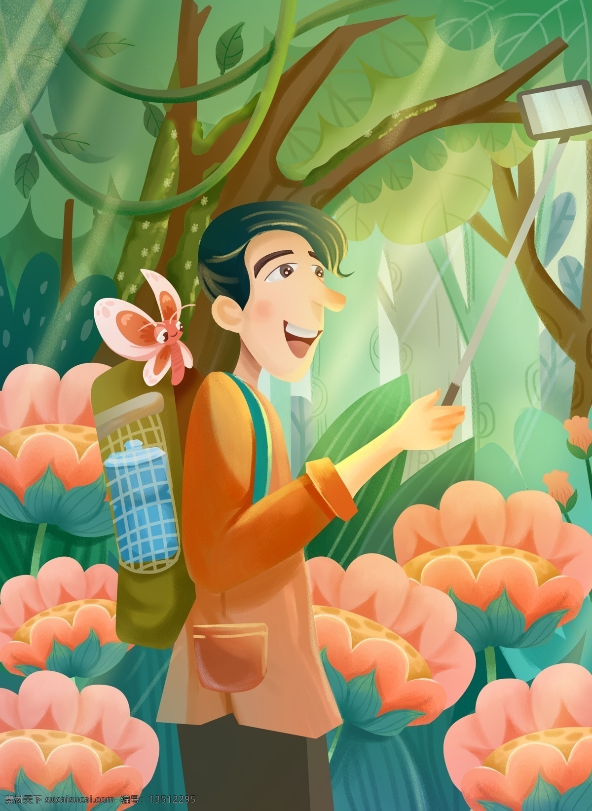 徒步 中和 蝴蝶 自拍 男生 插画 运动 森林 花卉 花朵 旅行 树木 微信配图 朋友圈插画 广告插画 温馨 小清新