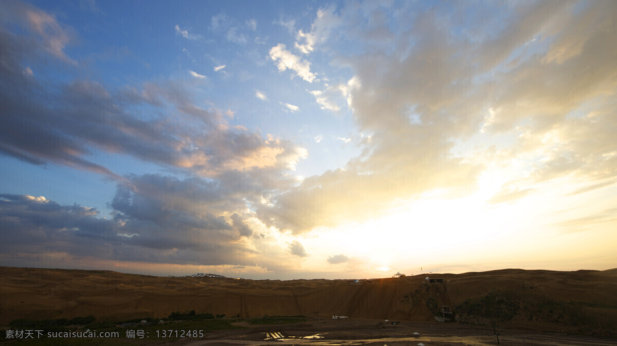 天空背景 天空素材 唯美天空 天空白云 蓝天 晴天 白云 海阔天空 大海 海边沙滩 云 卡通云 草地背景 蓝天草地背景 大海沙滩海报 白云的天空 蓝天沙滩 蓝天白云 蓝天白云背景 蓝天白云大海 蓝天白云沙滩 蓝天白云摄影 蓝天白云素材 蓝天白云草原 绿色草原 晴朗蓝天白云 天空下的草地 自然风 自然景观 自然风景