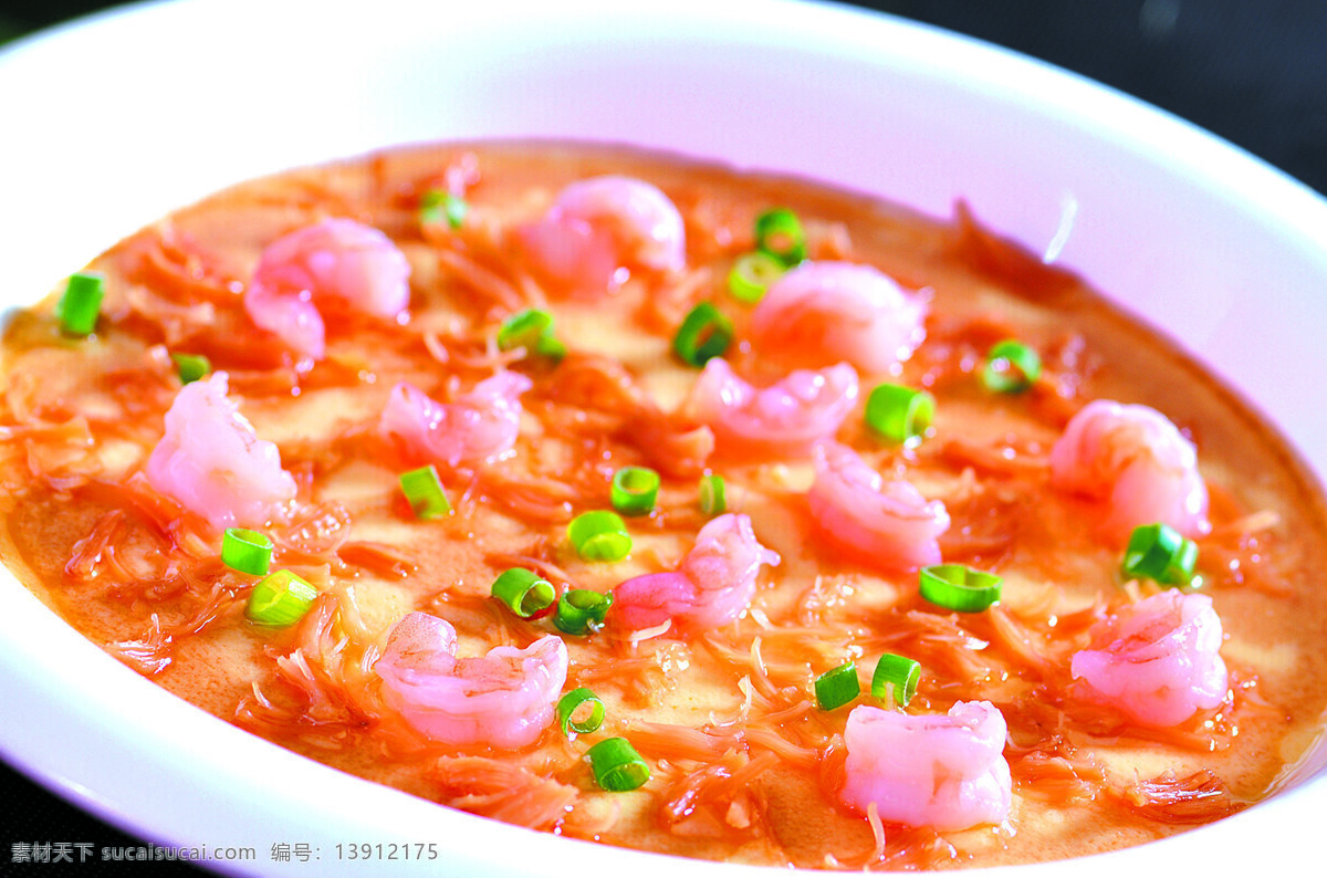 虾仁 瑶 柱 蒸水 蛋 蒸水蛋 虾仁水蛋 虾仁蒸水蛋 传统美食 餐饮美食