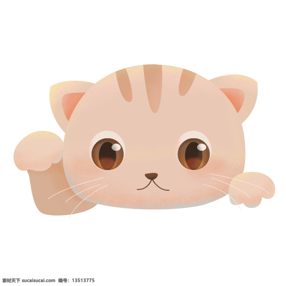 可爱 卖 萌 猫咪 透明 可爱小猫 动物 透明素材 装饰元素 可爱风 宠物