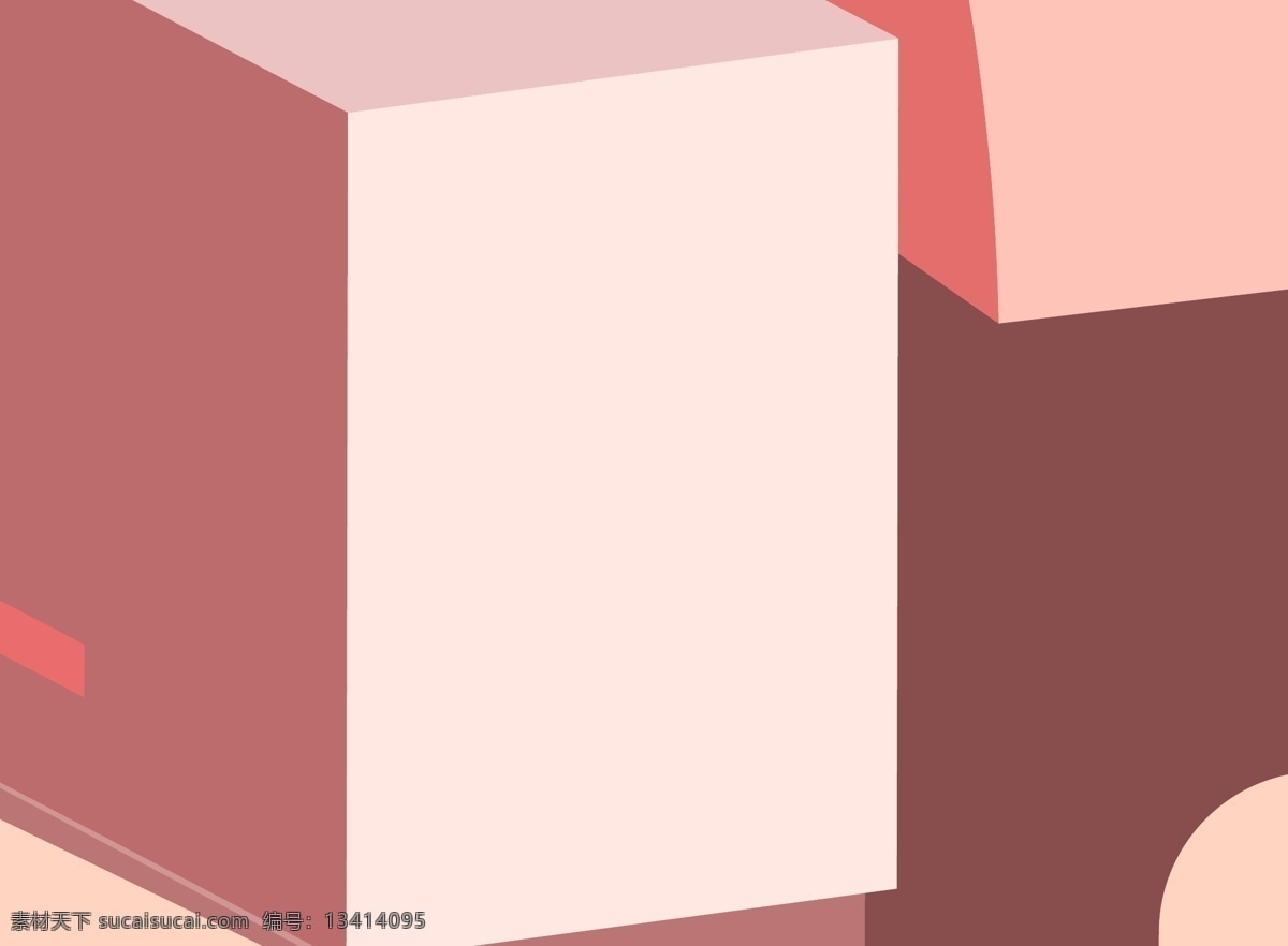 d 立体 百货 超市 创意 插画 2.5d 生活