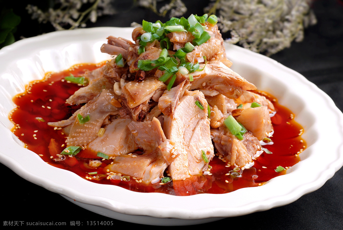 红油鸡块 美食 传统美食 餐饮美食 高清菜谱用图