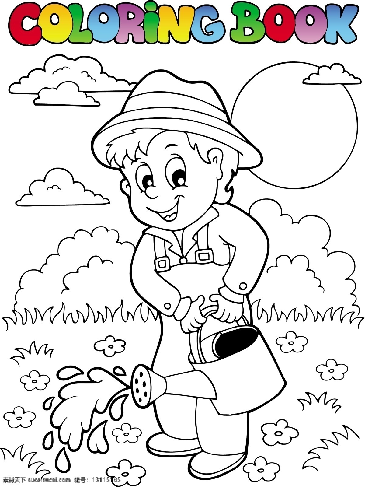浇 花 的卡 通 儿童 卡通男孩 卡通漫画 儿童插画 卡通插画 着色书 填色书 陆地动物 生物世界 矢量素材 白色