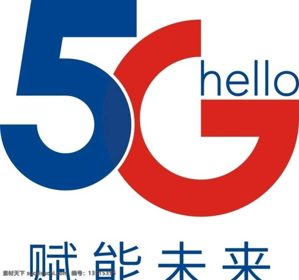 5g标志 中国电信 5g 标志 海报