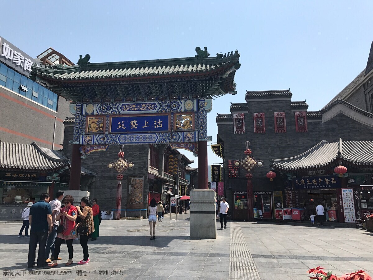天津 古文化街 古建 古街 游玩 旅行 旅游摄影 国内旅游