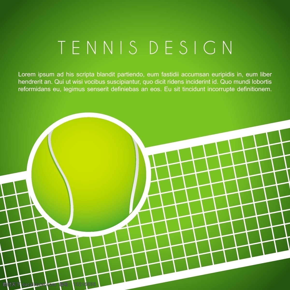 网球海报设计 网球运动 网球海报 网球 体育运动 体育项目 生活百科 矢量素材 绿色