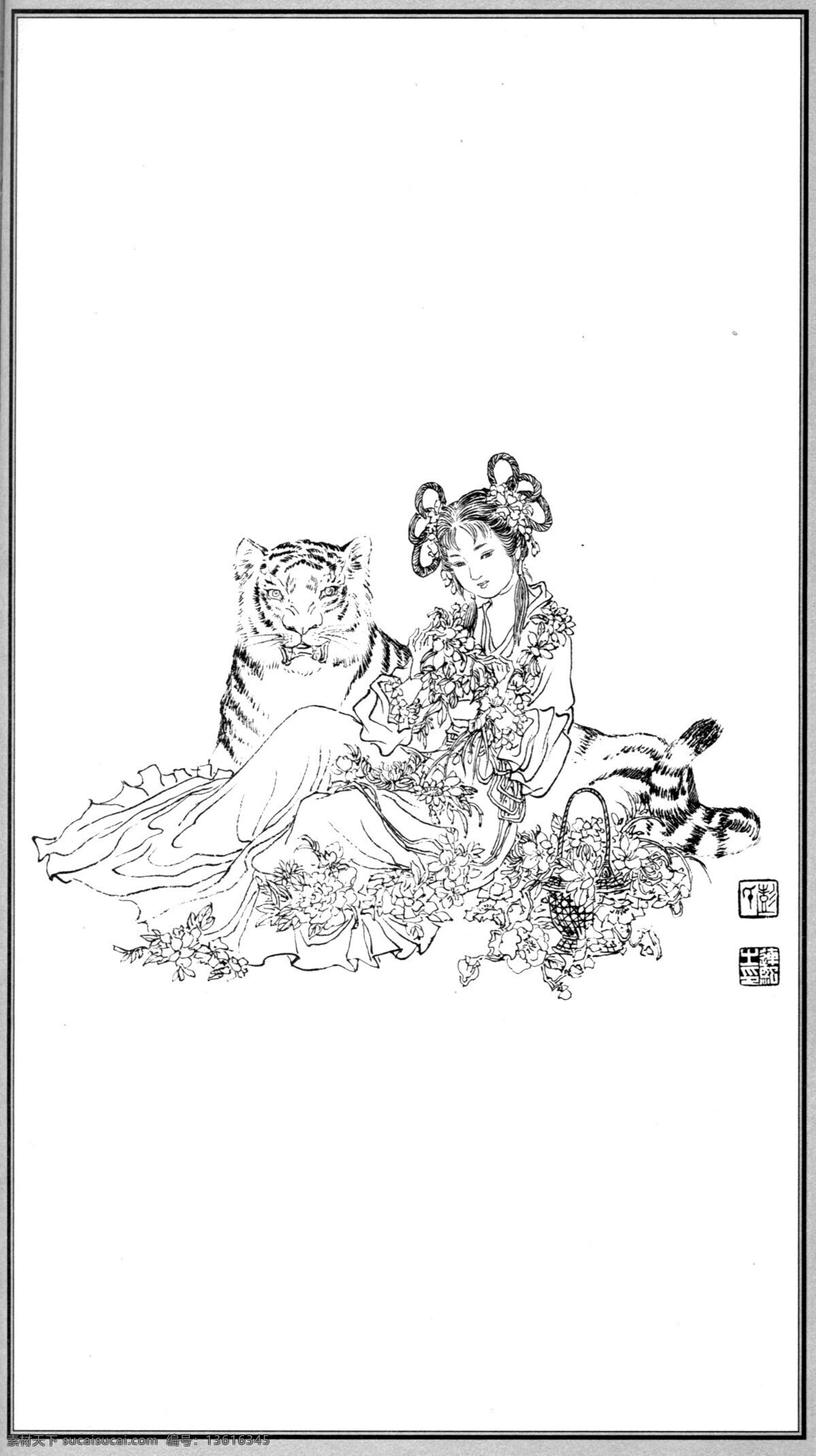 中国 神话 人物 吴 彩 鸾 彭连熙 线描 扫描 文化艺术 绘画书法 设计图库