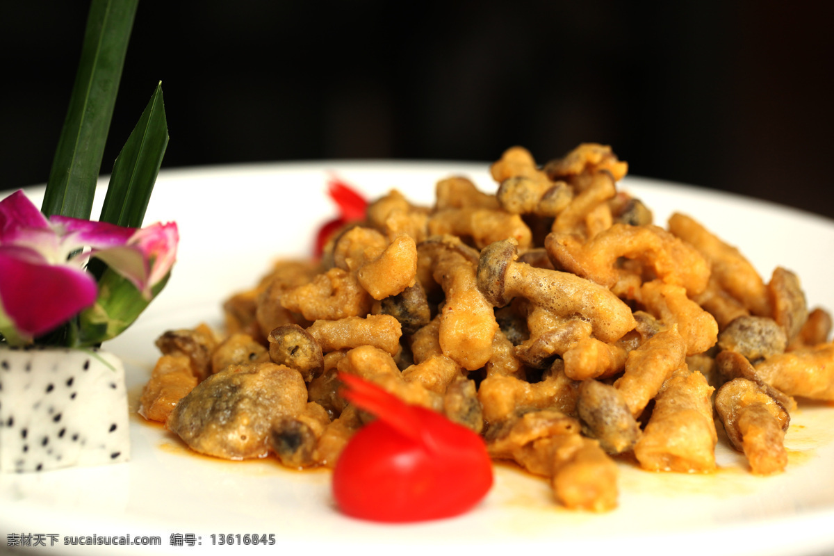 咸蛋 黄 焗 白玉 菇 中餐 美食 中国菜 菜品 传统美食 餐饮美食