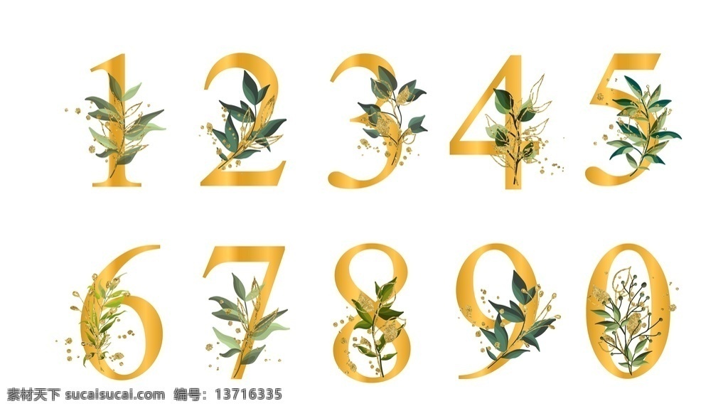 数字图片 数字 立体字 艺术字 矢量字体 创意数字 创艺字 创意字 造字 创意艺术字 卡通数字 高档数字 书法数字 水墨数字 墨迹数字 描边数字 倒计时数字 金色数字 立体数字 3d数字 线条数字 折叠字体 字体设计 字体效果 精选艺术字 矢量数字 编辑数字 阿拉伯数字 数字与字母