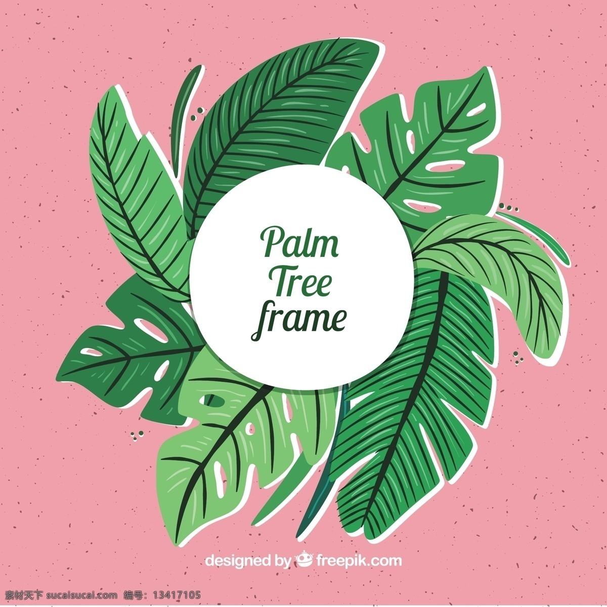手绘 绿色 棕榈树 叶子 边框 广告 背景 棕榈树叶子 背景素材