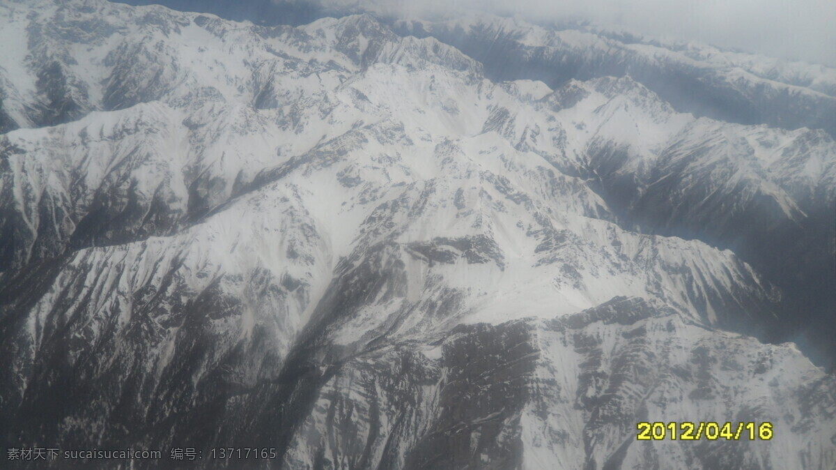 雪山 冰凉 冰山 水滴 雪地 自然风景 自然景观 树木材 森林资源 psd源文件