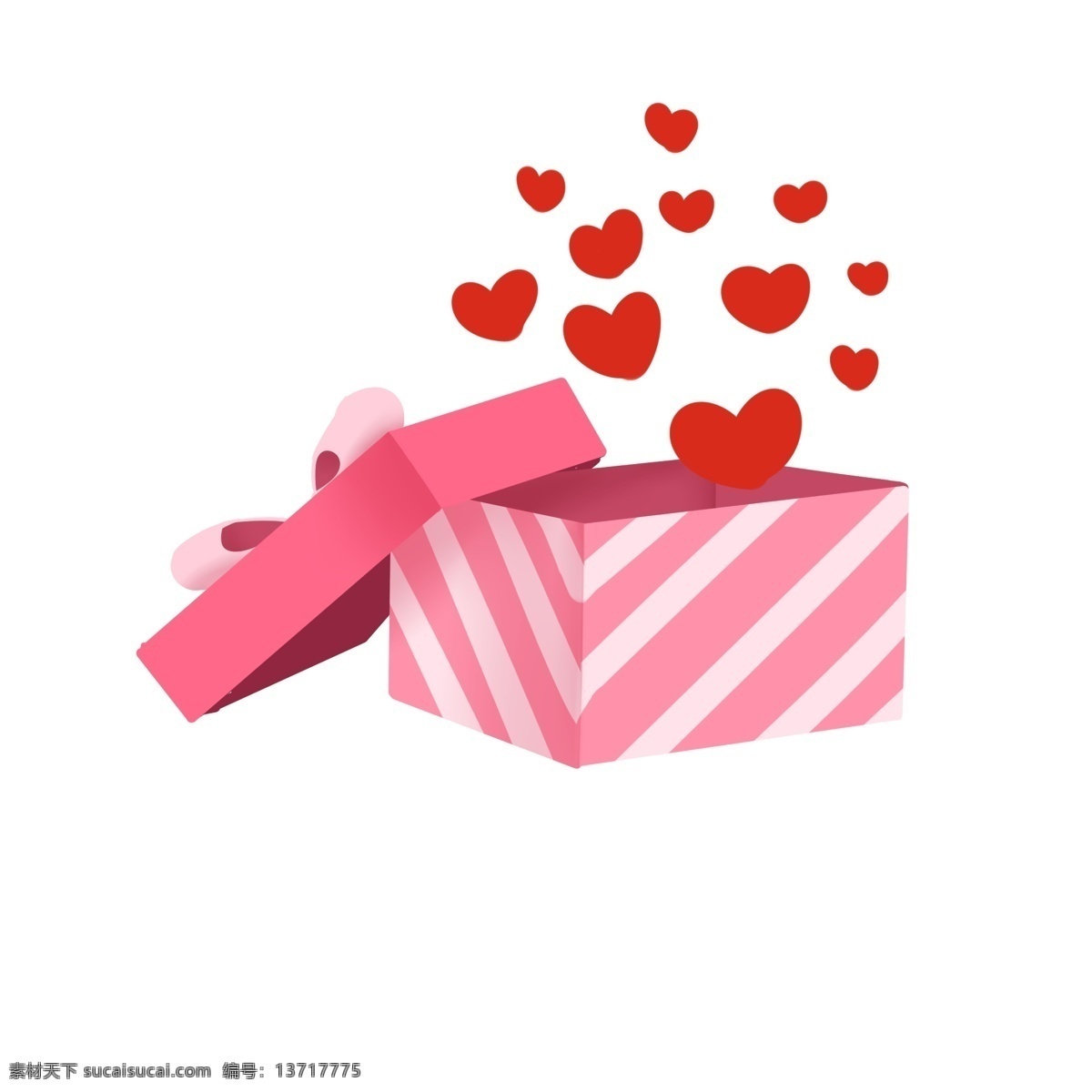 情人节 爱心 礼物 插画 情人节快乐 情人节礼物 粉色礼物盒 红色的爱心 红心 爱心礼物插画 盒装爱心 飘起的爱心