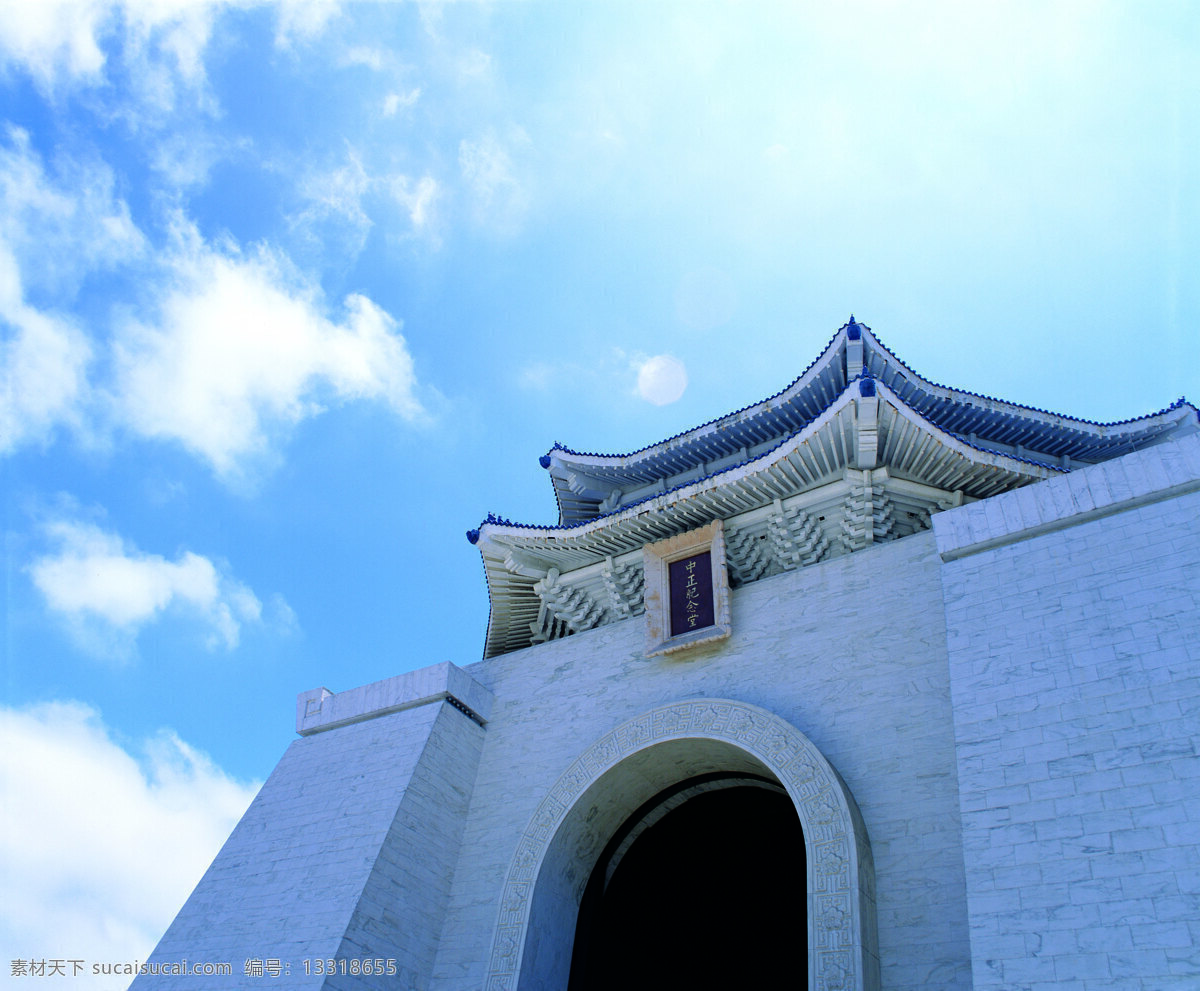 北京 旅游 北京旅游 摄影图 风景 生活 旅游餐饮