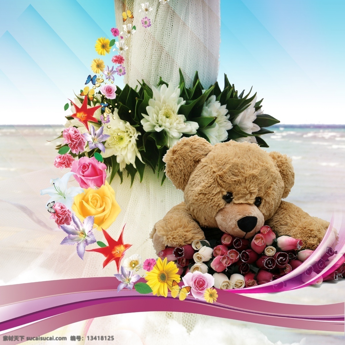 分层 光线 海滩 花朵 花束 浪漫 玫瑰 情人节 情人节熊 熊 鲜花 线条 各种花朵 源文件
