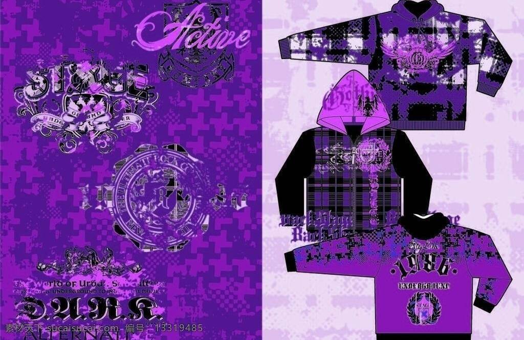 男童 服装 图案 款式