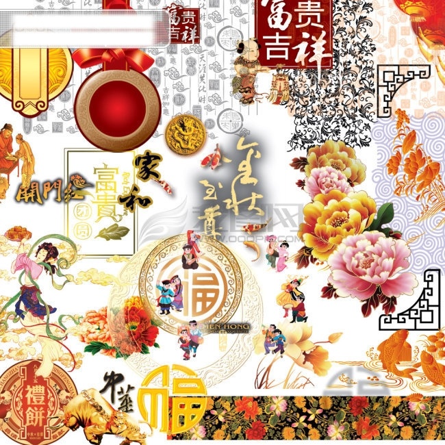 传统 喜庆 节日 图案 福 富贵 荷花 家和 开门红 牡丹 月饼 礼饼 福贵吉祥 节日素材 其他节日