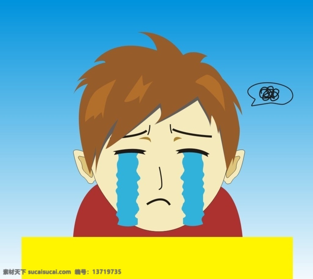 人物漫画 漫画图 小男孩 流泪 混乱 哀愁 帅哥 动漫动画 动漫人物