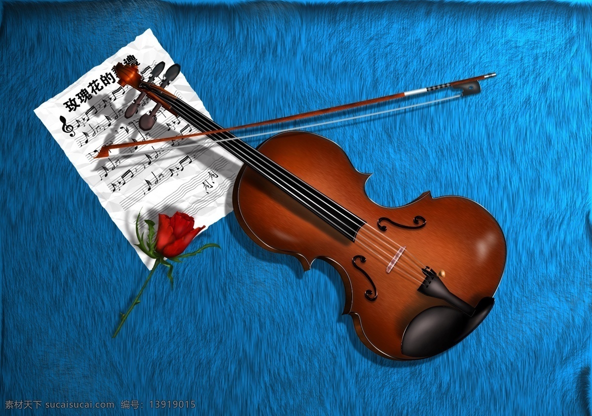 ps 鼠 绘 小提琴 玫瑰花 蓝色背景 玫瑰花的葬礼 鼠绘 钢笔绘制 psd源文件