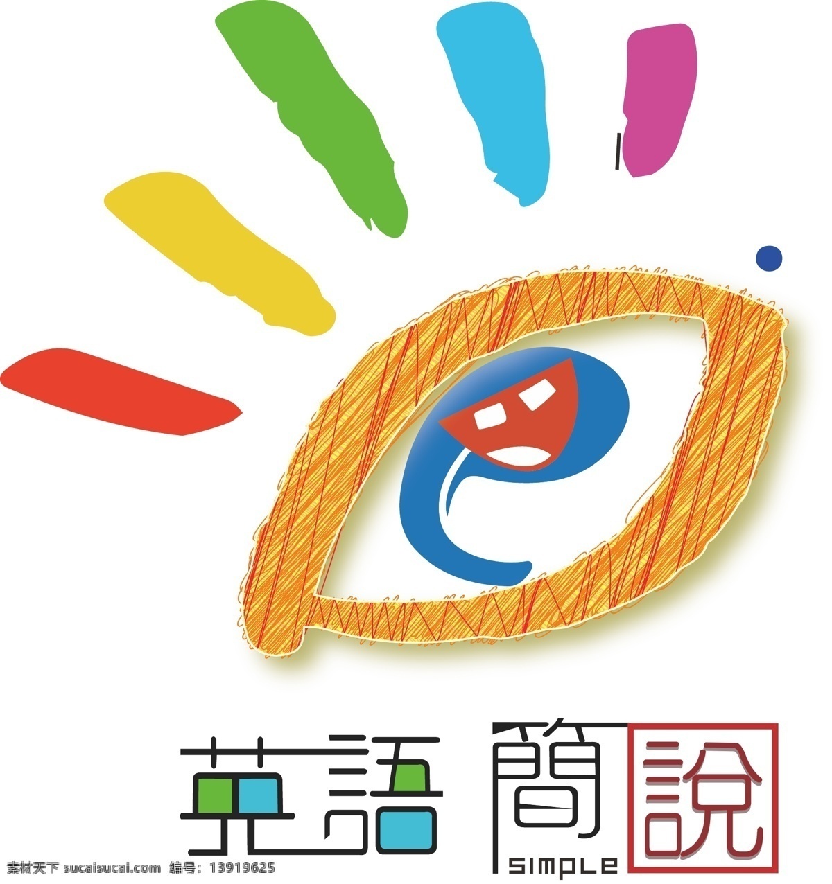 英语简说 原创设计 创意创新 logo标识 白色