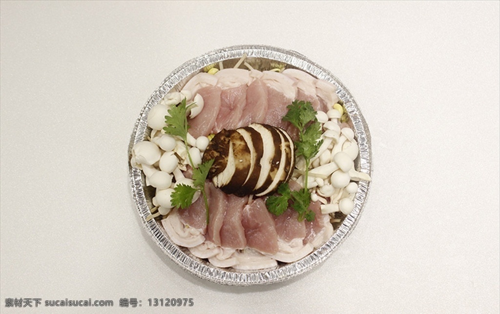 咸肉煲 净菜 美食 炒菜 方便 餐饮美食 传统美食