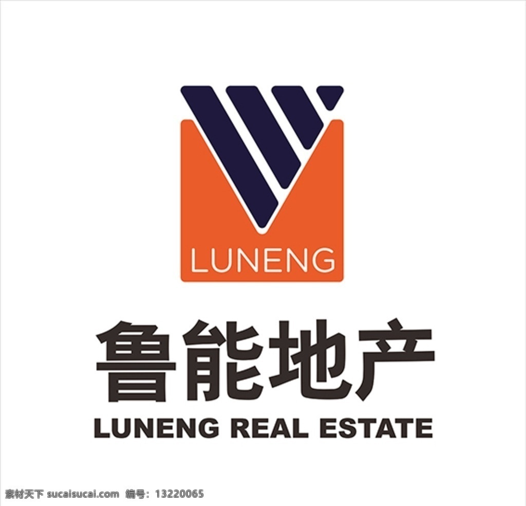 鲁能集团 b式组合 鲁能地产 天之蓝 海之蓝 鲁能logo 平面设计 标志图标 企业 logo 标志