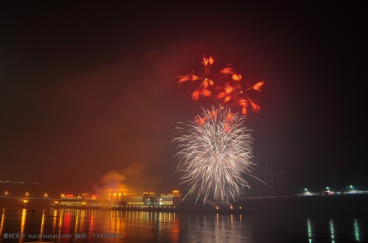 春节 风景 过年 节日庆祝 景观 晚会 烟花 焰火 烟花爆竹 过节 夜晚 晚上 夜景 文化艺术 自然景观 节日素材 2015 新年 元旦 元宵