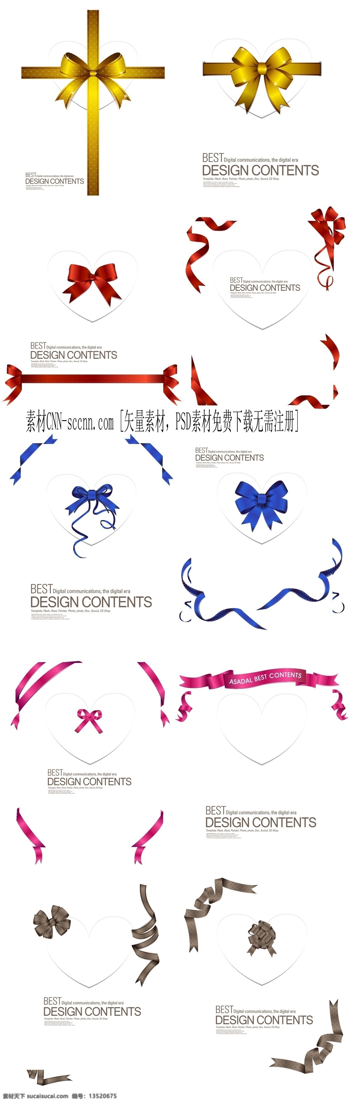 彩带 装饰 心形 卡片 矢量边框花纹 矢量边框素材 矢量图库 花纹花边