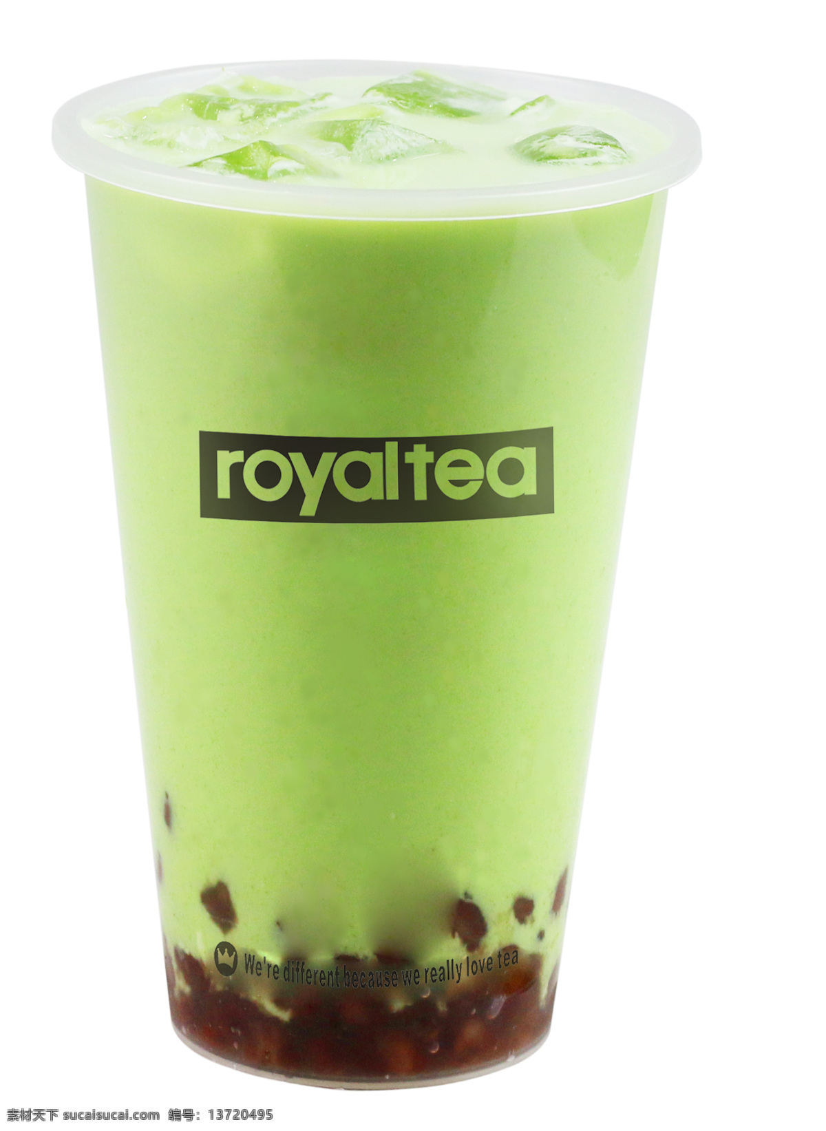 皇茶 奶盖茶 冻奶茶 红茶 饮品 饮料 柠檬 菜单菜谱