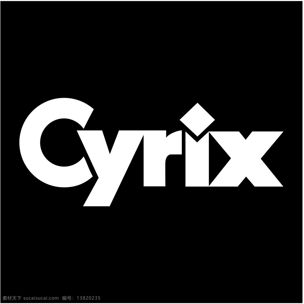 赛瑞仕 cyrix 标志 标识为免费 黑色