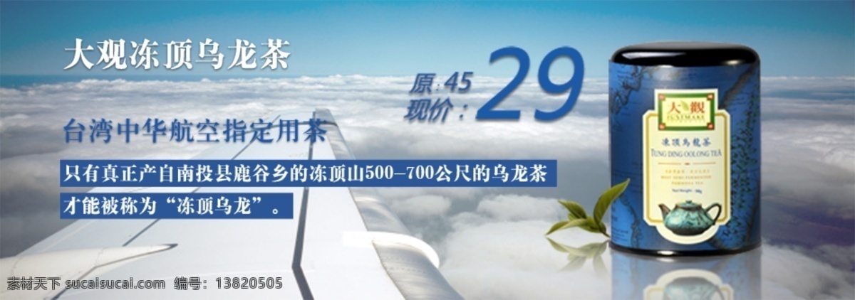 淘宝海报 海报 海报图 灰色