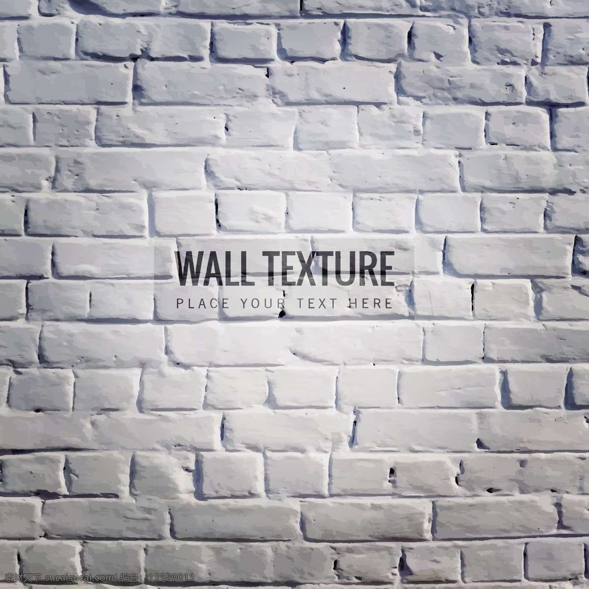 墙面纹理 背景 抽象的背景 抽象的 纹理 壁纸 墙 砖墙 纹理背景 砖 背景纹理 墙的质地 脏 染色 灰色