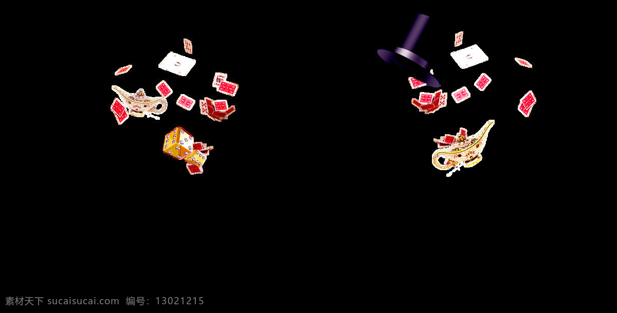 卡通 黑色 礼帽 元素 png元素 飞舞 帽子 免抠元素 透明素材