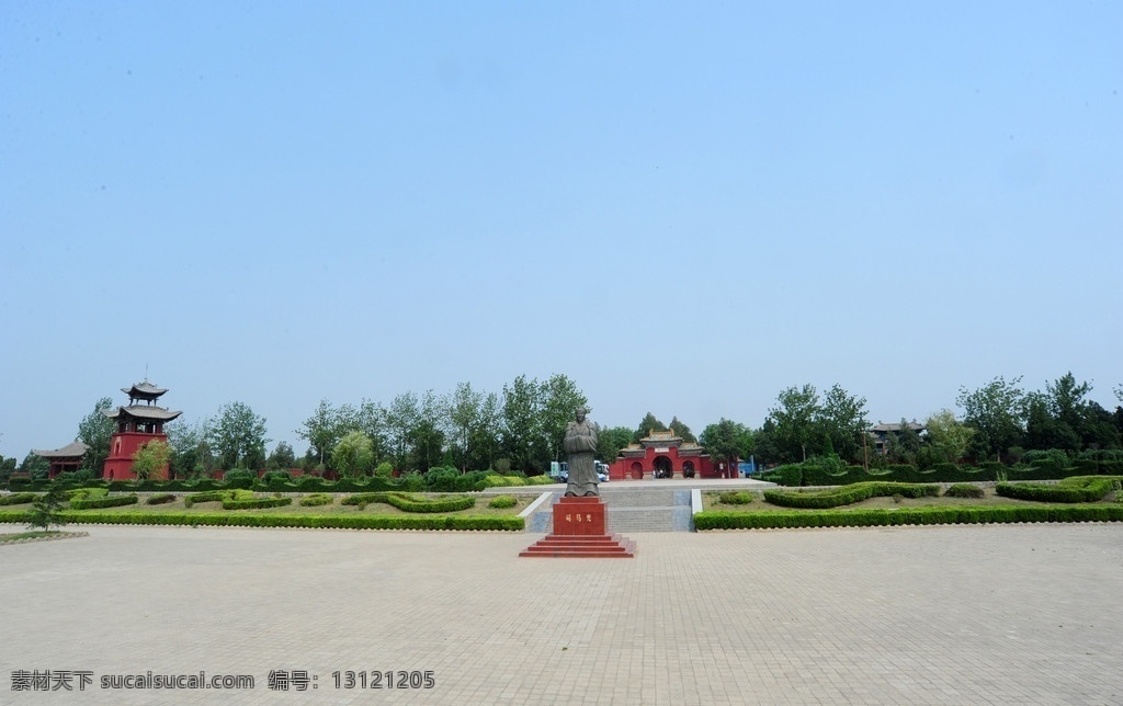 山西 夏县 司马光 祖 墓 祖墓 历史名人 园林建筑 建筑园林