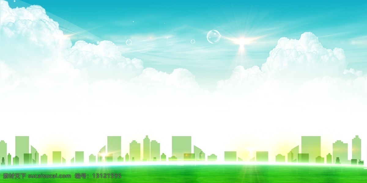 水彩 创 文明 城市 背景 建筑 高楼 烟花 广告背景 舞台背景 春节背景 猪年素材 万事如意 新年海报 2019新年