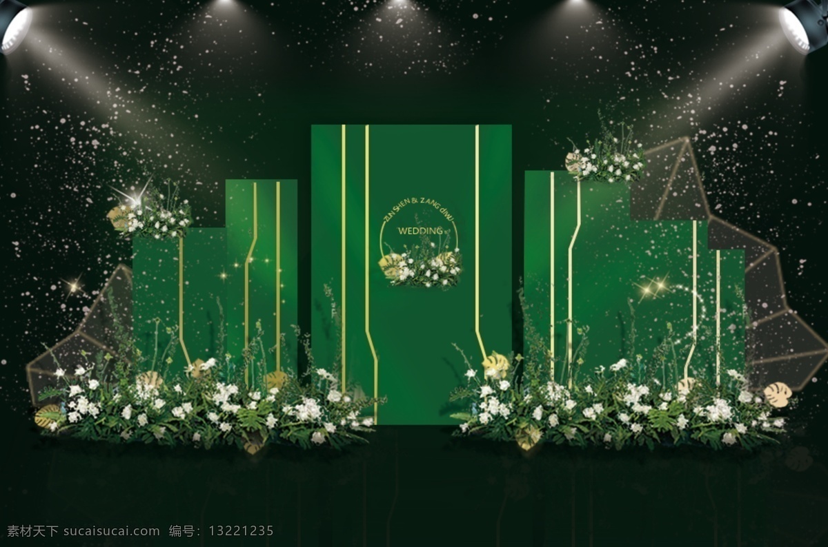 墨绿色 婚礼 迎宾 区 效果图 层次感 时尚 森系 透明纱 清新 质感婚礼 金色龟背叶 白绿色花艺
