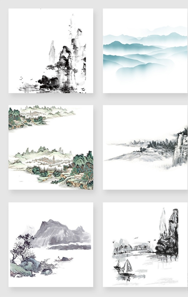 中国 风 水墨 山水 中国风 中国画 元素