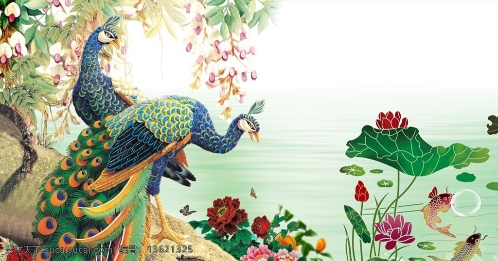 孔雀 国画孔雀 孔雀牡丹 超清孔雀牡丹 国画孔雀牡丹 孔雀牡丹国画 孔雀牡丹花图 孔雀牡丹素材 孔雀牡丹展 孔雀牡丹稿 孔雀牡丹设计 牡丹孔雀 牡丹孔雀图 牡丹孔雀画 牡丹孔雀图片 孔雀牡丹图片 牡丹孔雀国画 国画牡丹孔雀 孔雀牡丹挂画 国画牡丹 孔雀牡丹图 花鸟 花鸟壁画 装饰画 生物世界 鸟类
