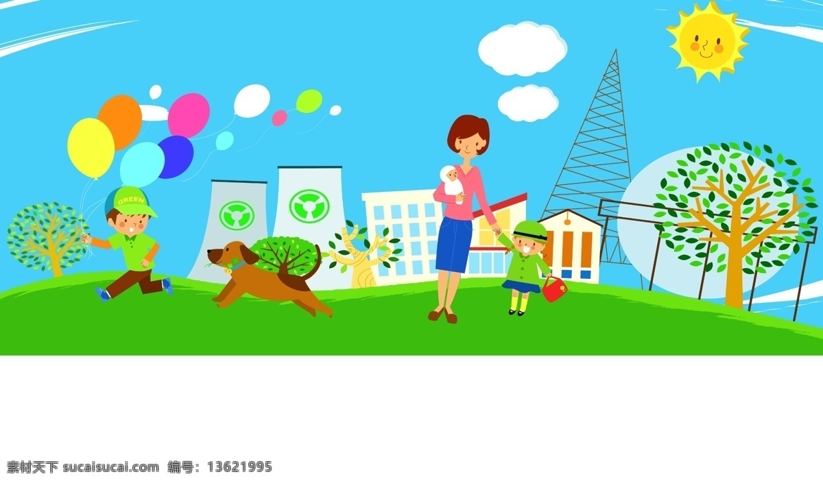 幼儿园 幼儿园展板 幼儿园墙绘 幼儿园墙画 幼儿 卡通画 幼儿园卡通 卡通幼儿园 墙绘 卡通墙绘 卡通墙画 幼儿形象墙 蓝天白云 绿地 插画 卡通设计