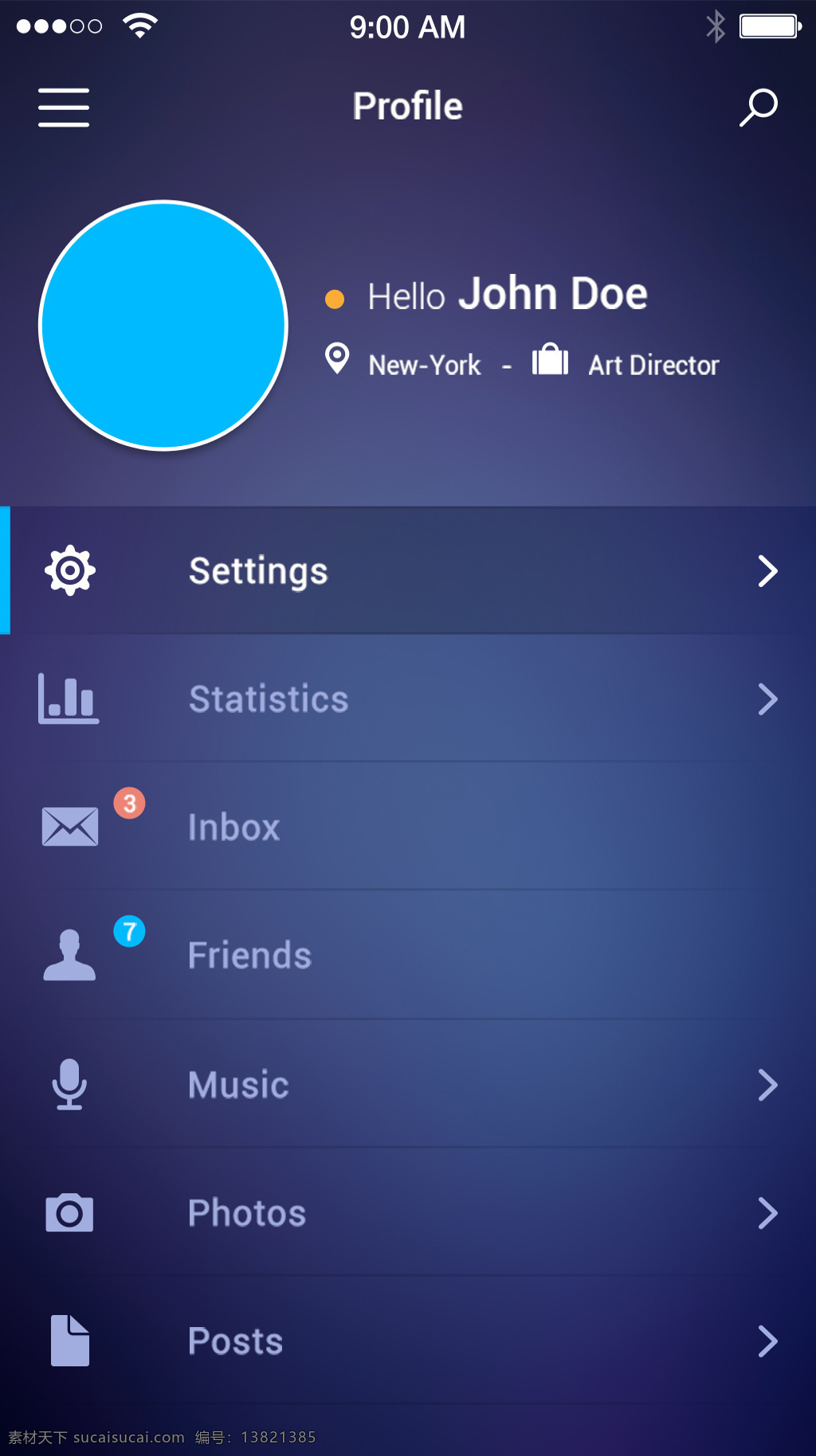 手机软件 启动 界面 移动 模板 psd模板 简约 启动界面 移动界面 主界面