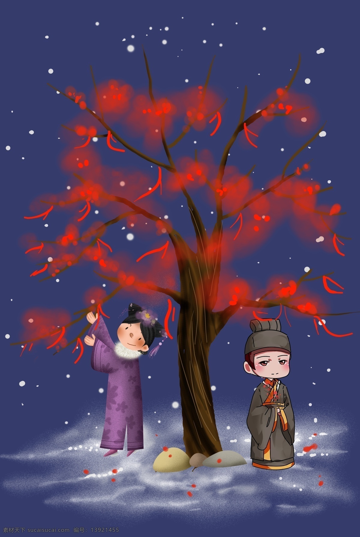 情人节 情侣 祈愿 主题 背景 红绫 雪花 大树 梅花 卡通 手绘 简约 中国风