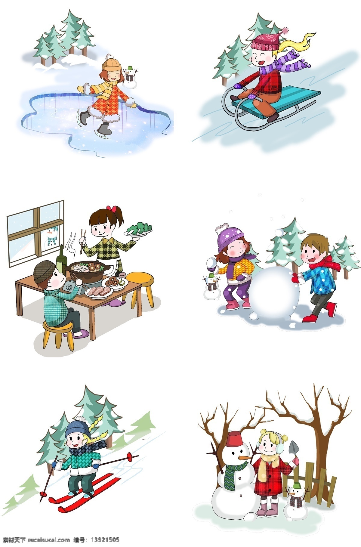 冬季 冬天 卡通 人物 活动 场景 合集 可爱 美女 冰面 滑冰 雪橇滑雪 在家吃火锅 一堆情侣玩雪 可爱雪人 滑雪