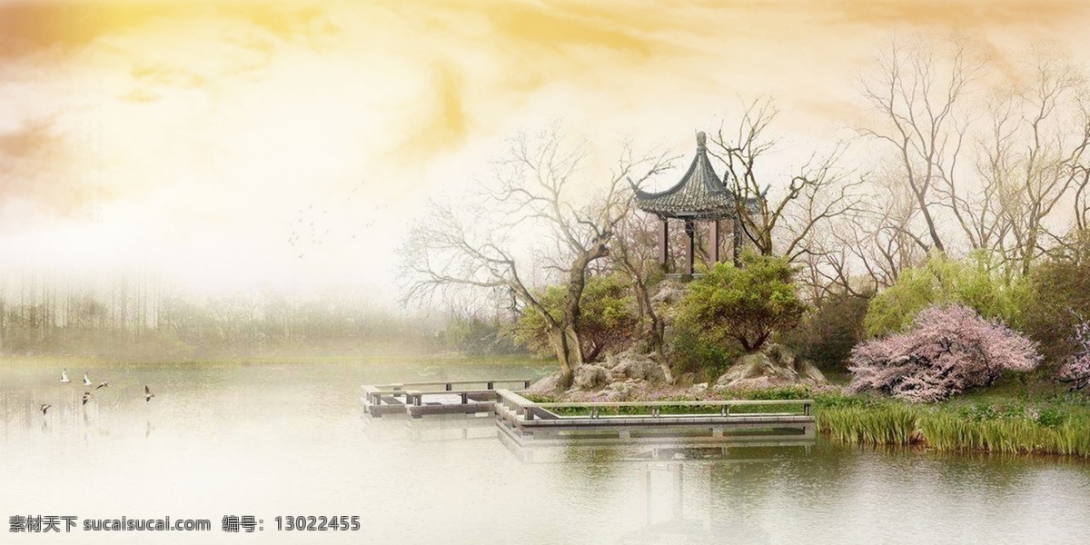 白色 简约 中国 风 水墨 山水 背景 中国风 古风 插画 桌面壁纸 高山流水 插图 配图