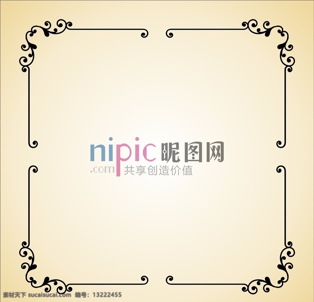 精美花纹 边角框 矢量素材 边角 边框 装饰 复古 矢量图
